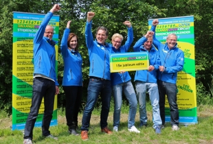Jumbo Kamphuis crossloop oudjaarsdag Hoonhorst